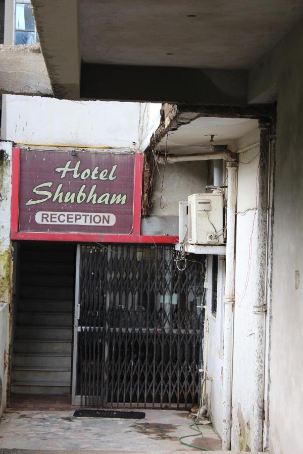 Hotel Shubham Udaipur Extérieur photo